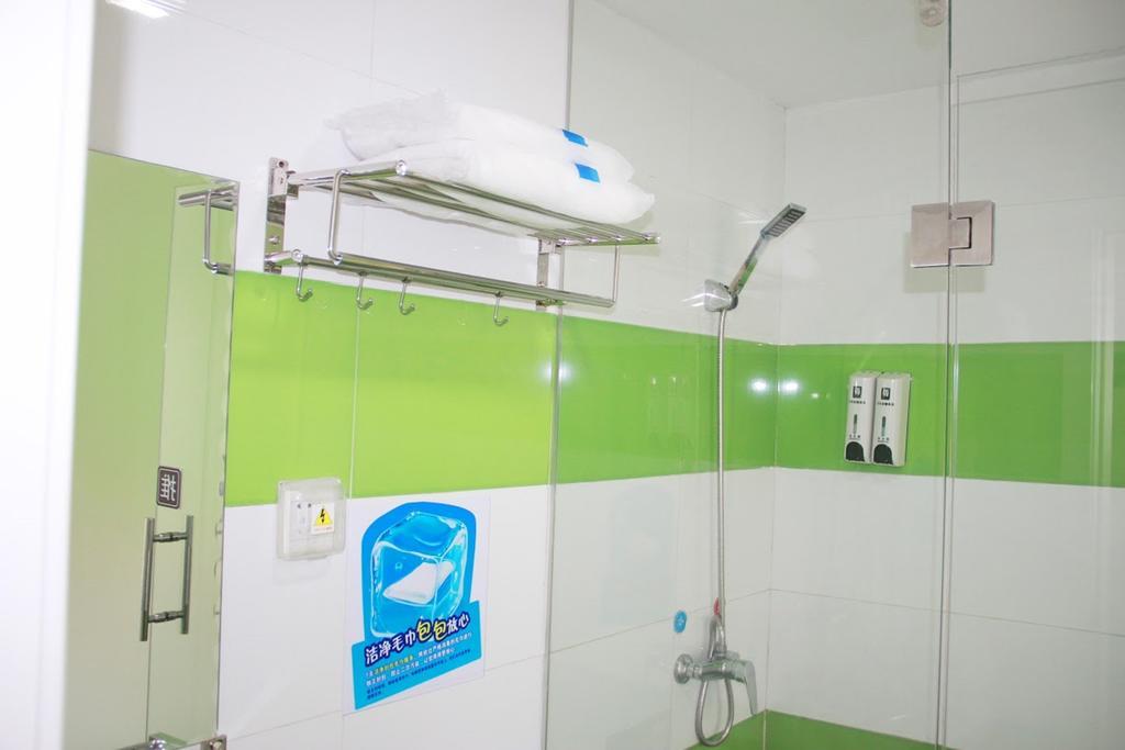 7Days Inn Beijing Guanzhuang Metro Station Экстерьер фото