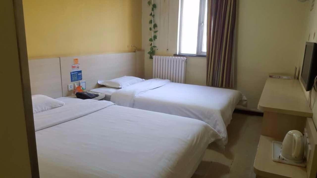7Days Inn Beijing Guanzhuang Metro Station Экстерьер фото
